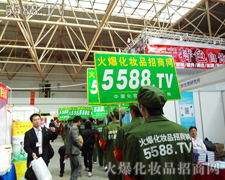 ����22�����I(y��)���[��չ�^�Ȼ���������Ӱ