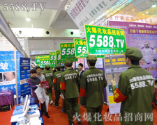 ����������ֻ������