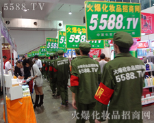 ���������ⰺ������������չ����