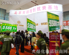 �𱬾Gɫ܊�Fҫ�ۊZĿ