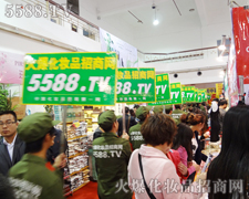 �l���������I(y��)���[���Ͽɐ۵�����