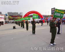 �҂��ǻ𱬣��c̫�(y��ng)ͬ��