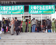 �o�Ĉ������u������