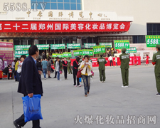 �������u������סȫ��(ch��ng)