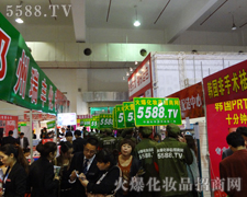 ��D�ĕ�(hu��)��(ch��ng) ����(d��ng)����