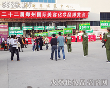 �Gɫ�l���ɞ����I(y��)���[��(hu��)�����}