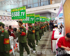 ���L(zh��ng)����������(du��)����չ�^��(n��i)�������P(gu��n)ע