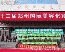 �𱬈F(tu��n)�(du��)Ӣ���Sˬ����ݱ���