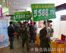 ����������һ�N����B(t��i)��