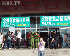 �������I(y��)���[��(hu��)��Ҋ�C5588.TV��������(sh��)��