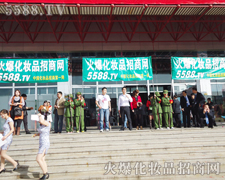 �𱬣������fǧ�����ֻ��������