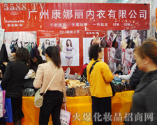 �V�ݿ�������(n��i)�����޹�˾��22�����ݕ�(hu��)�ϻ�����