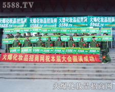 �������ЈF(tu��n)꠶��ܽл�