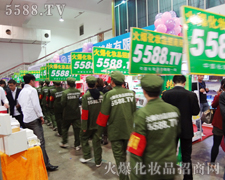 �������Ѵ�������·��