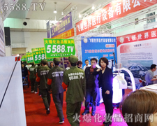 �Gɫ�Ļ𱬣��Gɫ�ĉ���