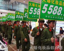 �𱬈F(tu��n)�(du��)�����p�ĈF(tu��n)�(du��)