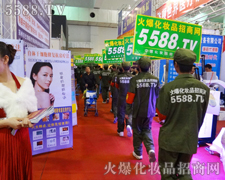 �����_̤�������~��ɹ�