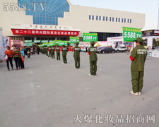 �𱬾W(w��ng)�ð��۲��ϴ��(d��ng)�͑�