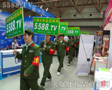 ��΢Ц�挦(du��)���y����Ȼ�~��δ��