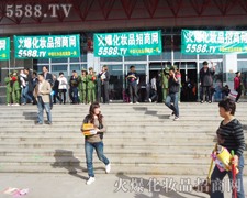 ��(d��)�صľGɫ�L(f��ng)�������𱬾W(w��ng)