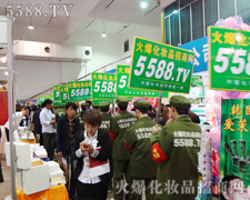 �𱬑�(zh��n)ʿ���Ͱ�����������ǰ��