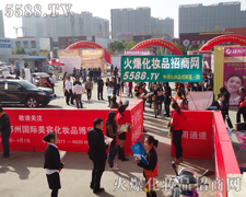 ������Ĩ�G���`�ŉ����cϣ��