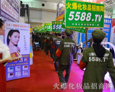 δ���Ļ𱬾W(w��ng)����(hu��)�w�ø���