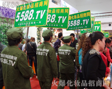 �Gɫ�ĺ��󣬚g���ĕ�(hu��)��