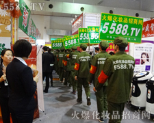 ˦�_�ֱ������_������ǰ��