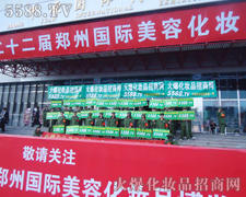 �������I(y��)���[��(hu��)�����չ��������h(yu��n)δ��Ļ