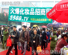 ���ƏVһ·��������Ч����