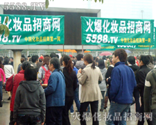 �V��������(hu��)�����������˲�Ŀ