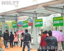 �𱬈�(zh��)��ϣ����ֻ���_(d��)���ǂ��K�c(di��n)