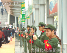 �t�������G܊�b����M����ĈF(tu��n)�(du��)