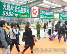 Ҫ��(sh��)����Ч������߀Ҫ�һ𱬻��yƷ���̾W(w��ng)