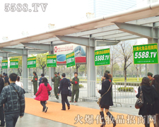 ��չ�̞��҂�����������