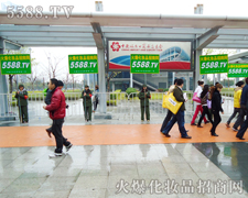 ���x��������(ji��n)�����h(yu��n)�ǻ𱬾W(w��ng)�����L(f��ng)