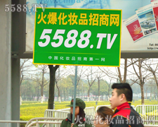 ���ƏV,��(y��u)���y��