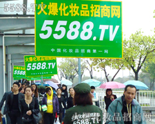 �V��������(hu��)���𱬻��yƷ���̾W(w��ng)�����S��