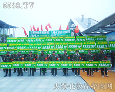 �𱬈F(tu��n)�(du��)������ٱ�