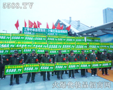 ֻ����־�ԏ����������ܵ��_�˰�