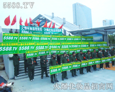 �𱬻��yƷ���̾W(w��ng)���(du��)������ֱǰ���~��ǰ����