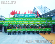 �e�O������M(j��n)ȡ-�𱬻��yƷ���̾W(w��ng)��5588.TV��