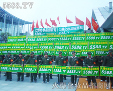 ��֮�ƴ������֮�����������I(y��)�a(ch��n)Ʒ���̱��{�o(h��)��