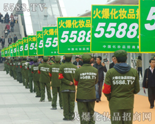 �𱬻��yƷ���̾W(w��ng)��ݻֺ�������������҂��ɹ��ı�����