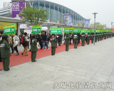 �𱬻��yƷ���̾W(w��ng)���Є�(d��ng)�C���҂��Č�(sh��)����