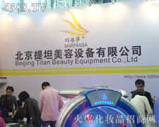 ������̹�����O(sh��)�����޹�˾-��34�ÏV��������