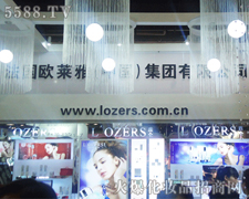 �����W�R�ţ������F���޹�˾-��34�ÏV��������