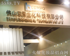 ��ɽ���Ϻ�ؐ�������Ƽ����޹�˾-��34�ÏV��������