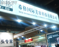 ϣ�񣨣����ݿƼ����޹�˾-��34�ÏV��������(hu��)